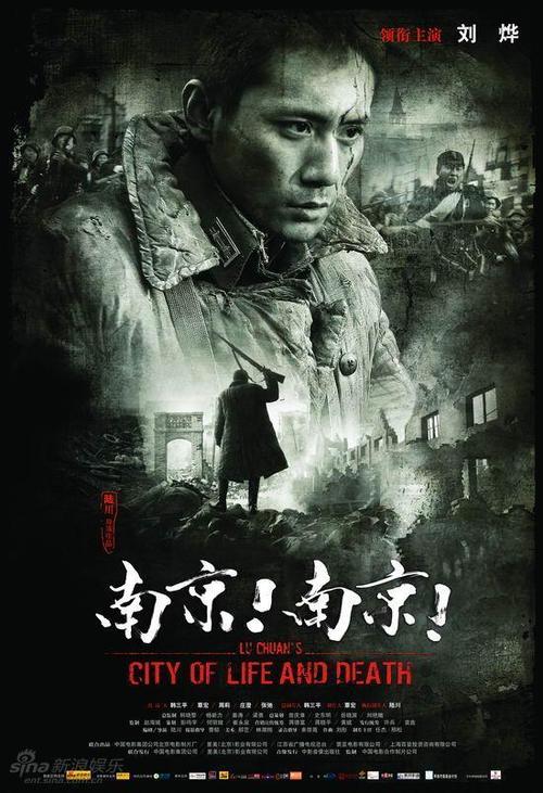 芝加哥罗耀拉大学学生卡